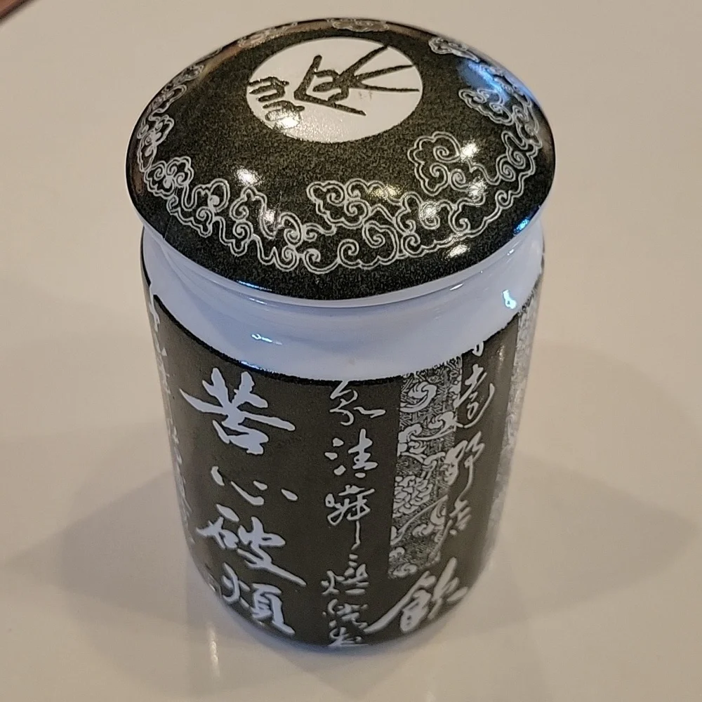 Khaki and White Ceramic Japanese Asian Storage Jar